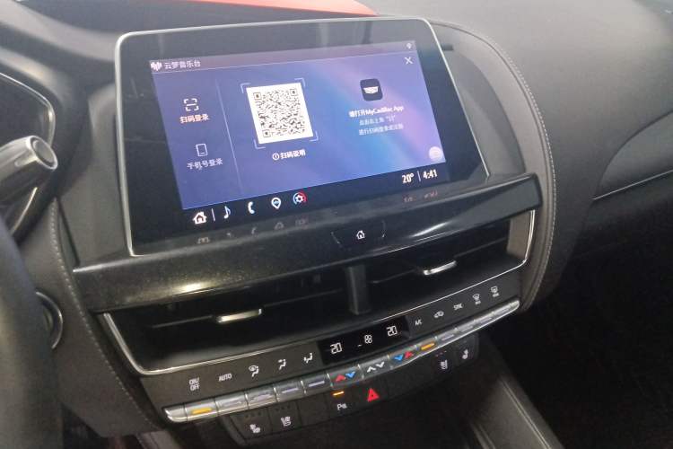 Used Cadillac CT5 2022 28T Luxury Version (Standard Edition) Audio And AC Panel