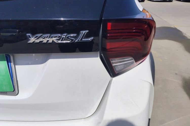 Used Toyota YARiS L Zhi Xuan 2021 X-Trail 1.5L CVT Leading Edition