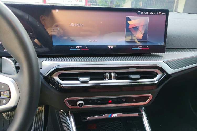 Used BMW 3 Series 2023 320Li M Sport Package