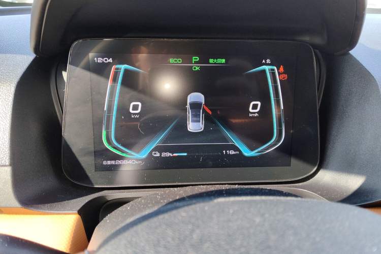 Used BYD e2 2021 Luxury Model
