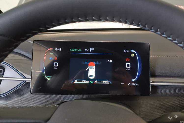 Used BYD Destroyer 05 2024 HONOR Edition DM-i 55KM Luxury Model Instrument Cluster