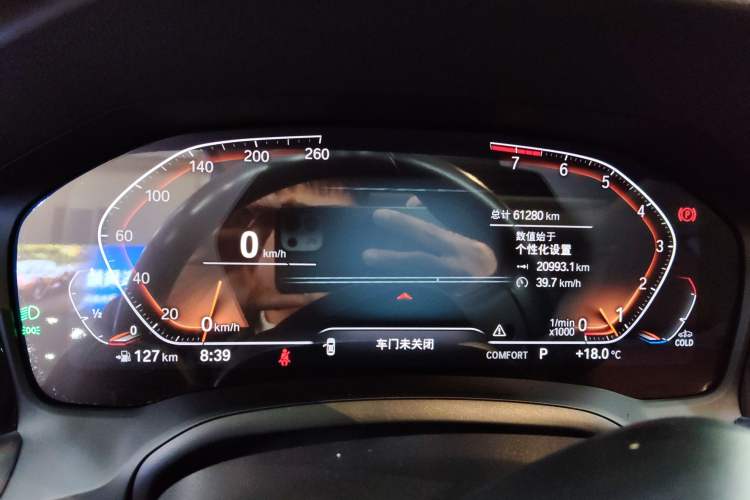 Used BMW 3 Series 2022 325i M Sport Package