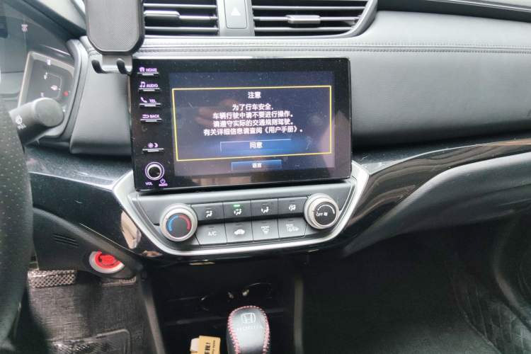 Used Honda Crider 2022 180Turbo CVT Luxury Edition Audio And AC Panel