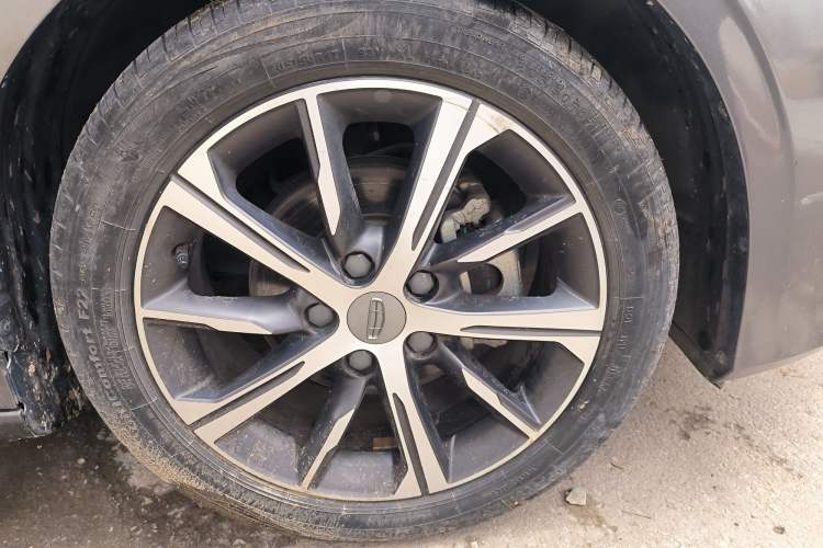 Used Geely Auto Emgrand 2022 4th Generation 1.5L CVT Luxury Model
