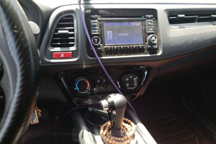 Used Honda Vezel 2017 1.5L CVT 2WD Comfort Model
