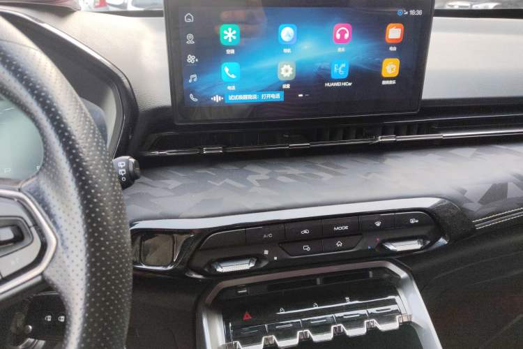 Used Baojun RS-3 2020 1.5L CVT Elite Version with 24-Hour Online Service
