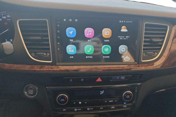 Used Hyundai Mistra 2014 1.8L Automatic Deluxe DLX Model
