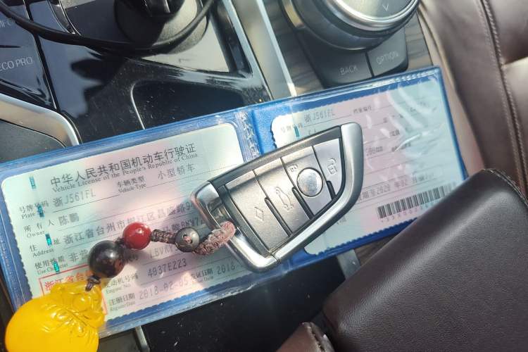 Used BMW 5 Series 2018 530Li Leading Edition Luxury Package