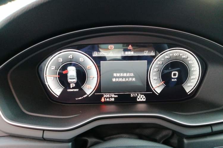 Used Audi A4L 2024 40 TFSI Luxury Dynamic Edition