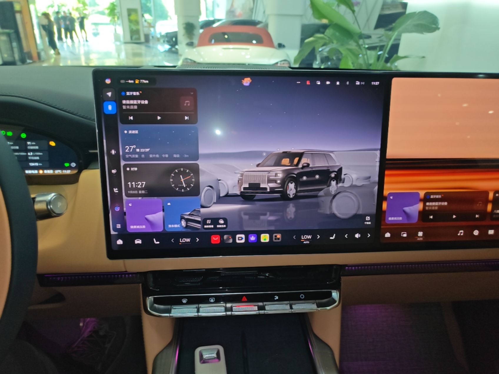 Zeekr 9X 2025 Hyper Edition 70kWh — снимка 15
