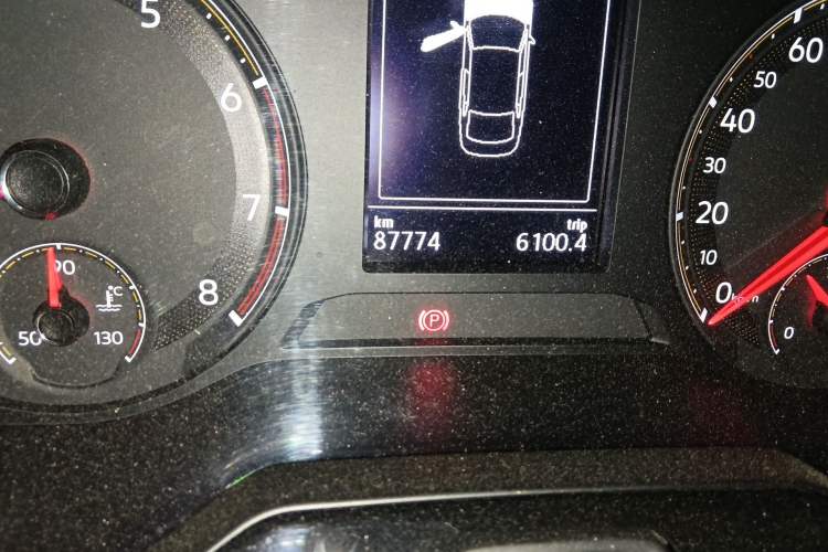 Used Volkswagen Bora 2020 1.5L Automatic Elite Version
