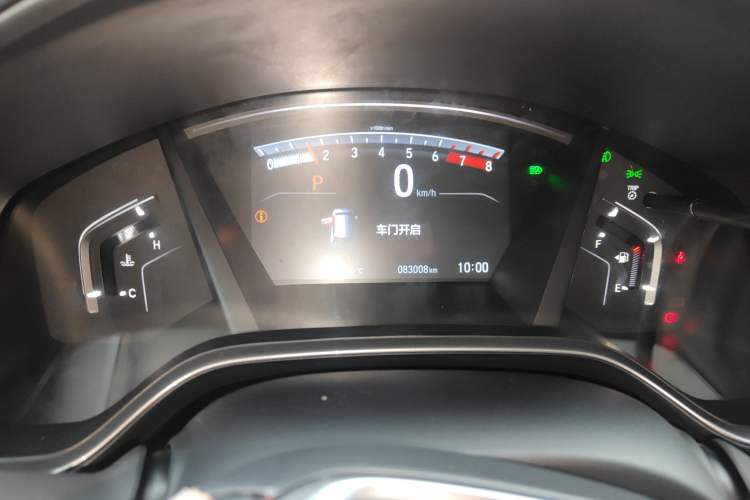 Used Honda Breeze 2020 240TURBO CVT Two-Wheel Drive Prestige Edition
