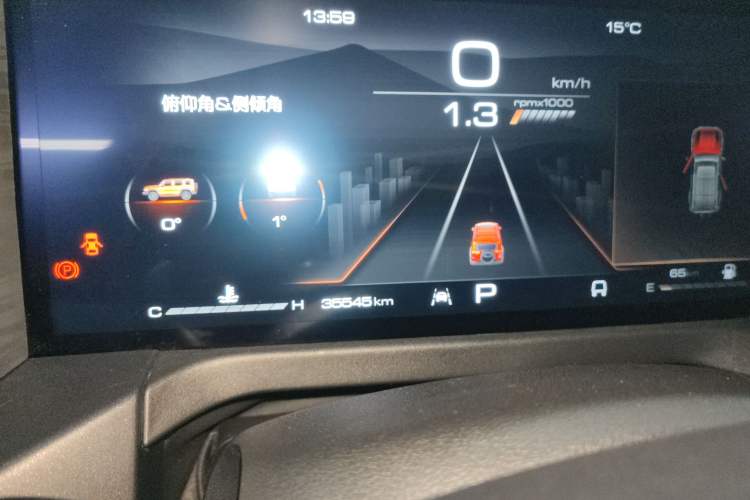 Used Tank 300 2023 Off-Road Edition 2.0T Conqueror
