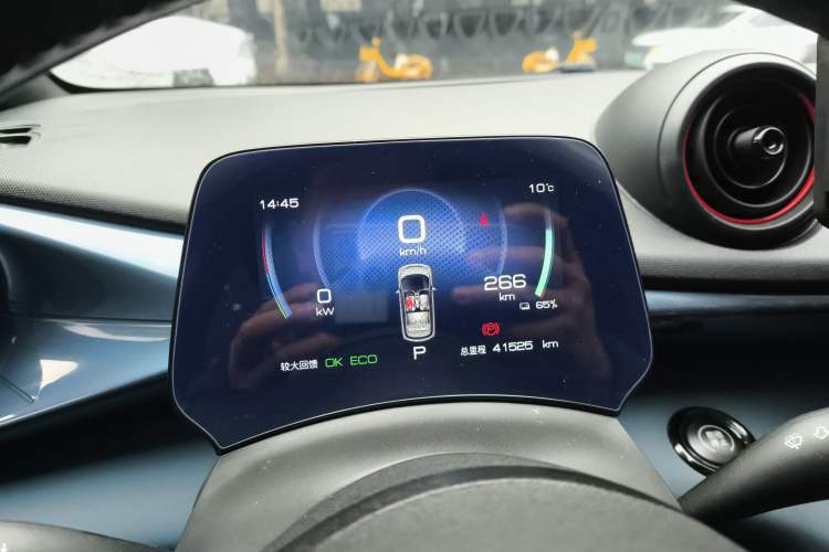 Used BYD Dolphin 2021 405 km Fashion Edition
