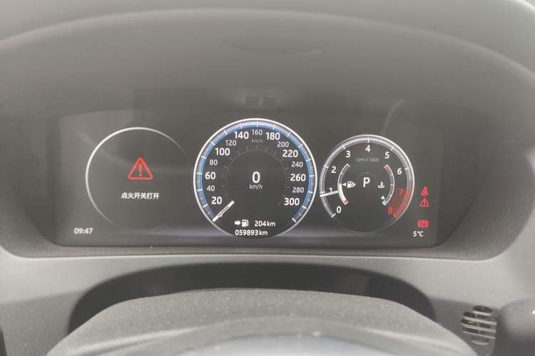 Used Jaguar F-PACE 2018 2.0T Four-Wheel Drive Urban Luxury Edition Instrument Cluster