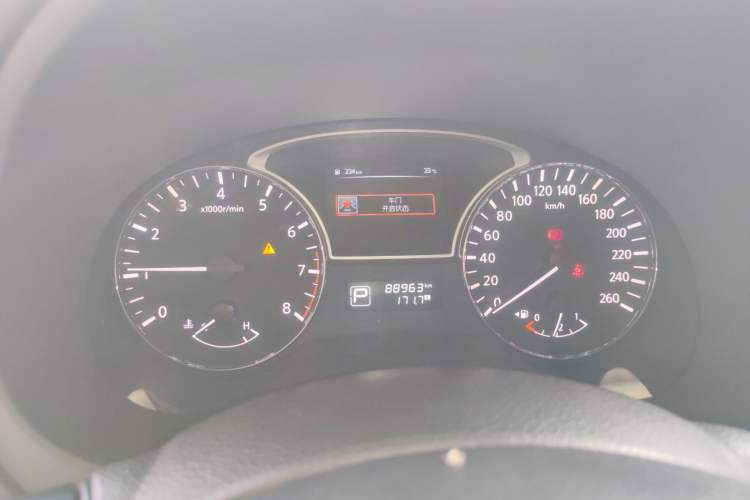 Used Nissan Teana 2013 2.0L XL Comfort Edition