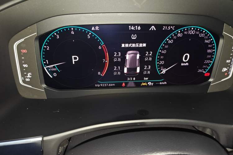 Used Volkswagen Teramont 2020 Revised Version 380TSI Four-Wheel Drive Flagship Edition Instrument Cluster