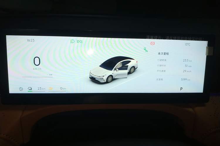 Used Geely Galaxy Galaxy 8 2025 130km EM-P Exploration Edition