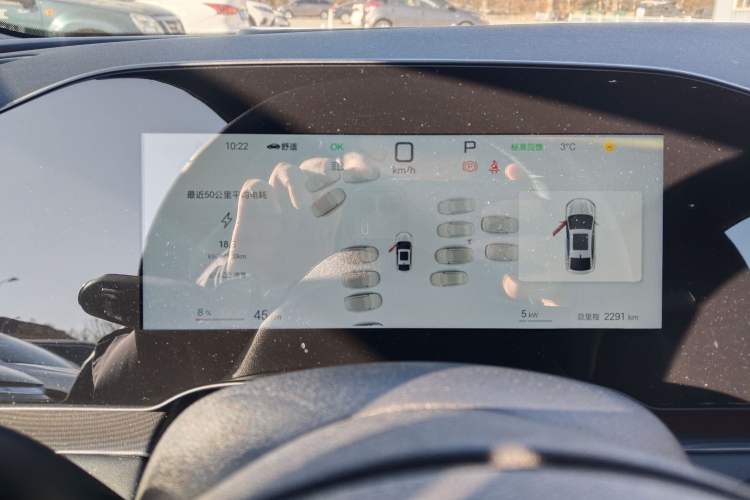 Used BYD Seal 06 New Energy 2025 EV 545KM Flagship Edition Instrument Cluster