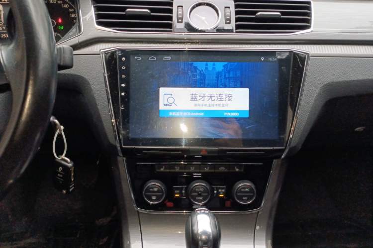 Used Volkswagen Passat 2016 330TSI DSG Luxury Edition