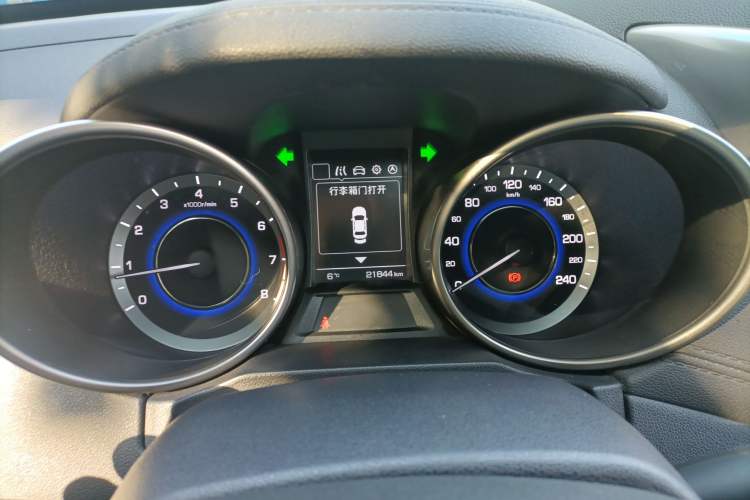 Used Changan CS35 2017 1.6L Manual Luxury Model