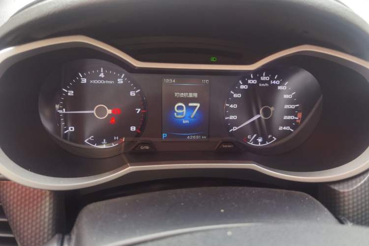 Used Geely Auto Emgrand GS 2016 Sport Edition 1.8L Automatic LingShang Model