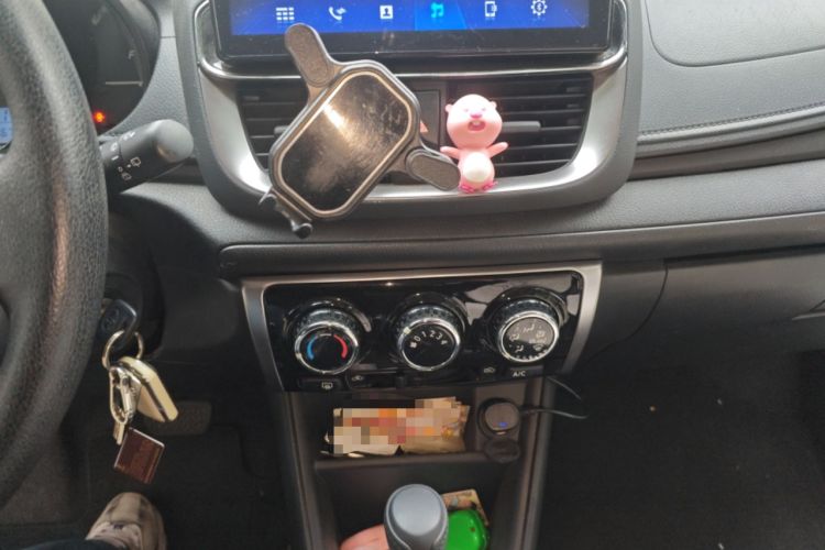 Used Toyota YARiS L Zhi Xuan 2020 X-Trail X 1.5L CVT Luxury Edition
