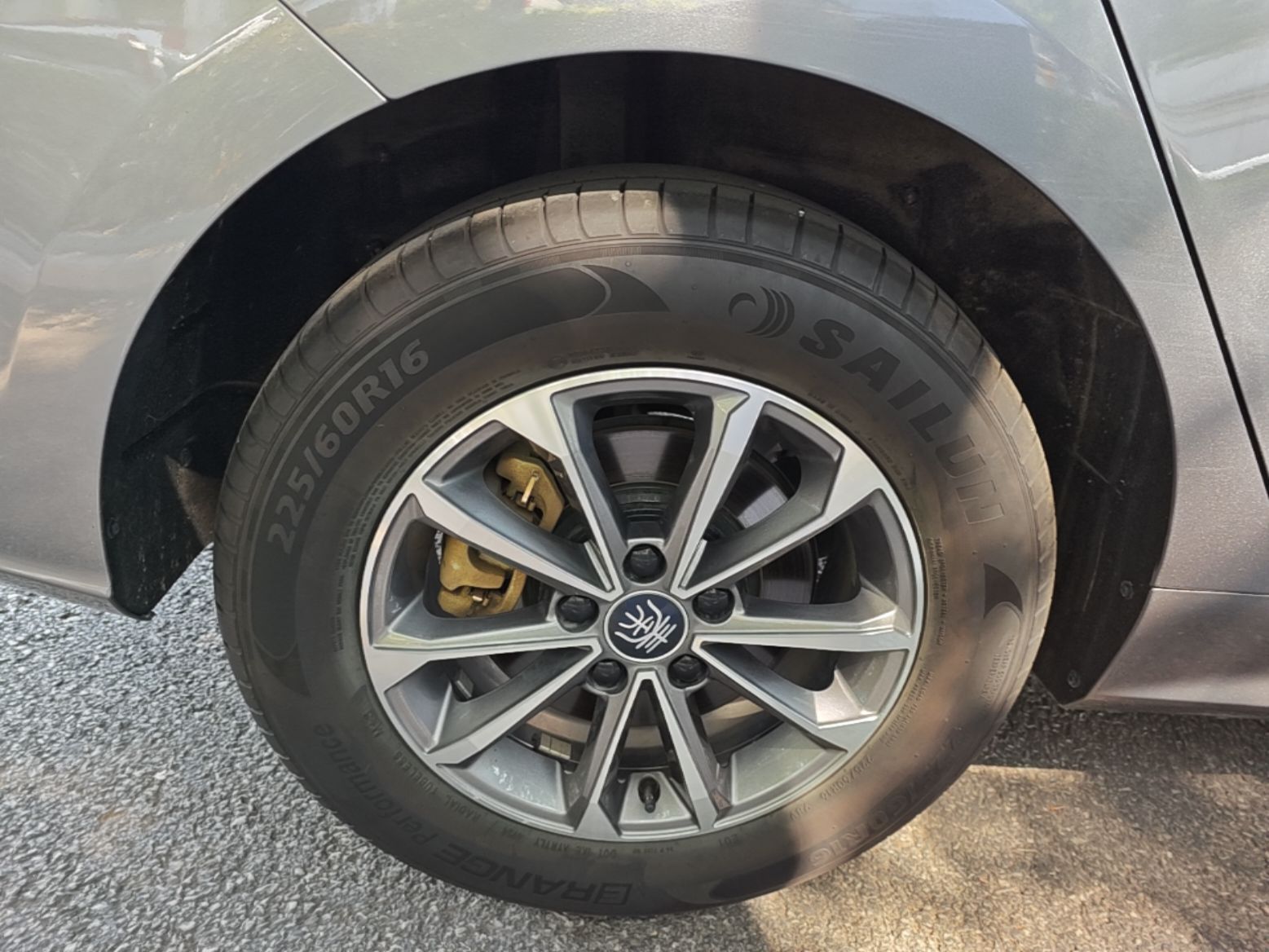 BYD Qin PLUS 2024 HONOR Edition DM-i 55KM Leading Model — снимка 11