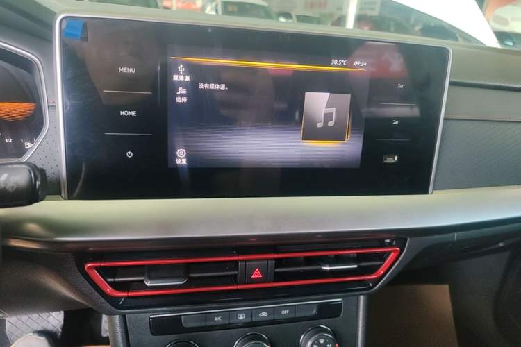 Used Volkswagen Lavida 2023 280TSI DSG Starry Sky Deluxe Edition
