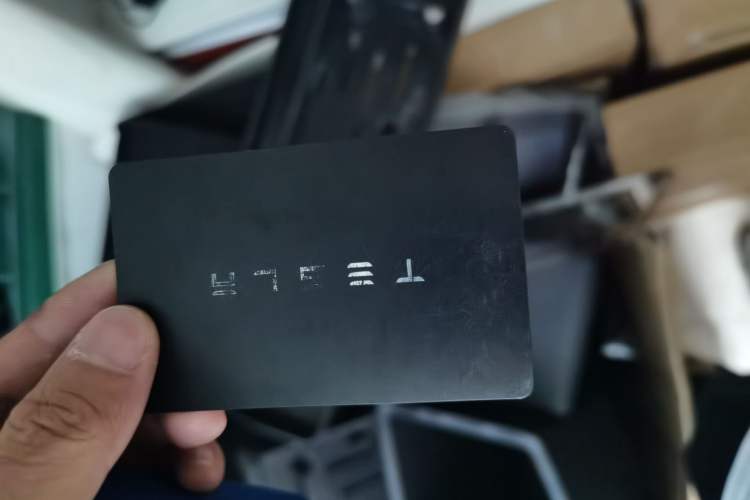 Used Tesla Model 3 2023 Long-Range All-Wheel-Drive Version