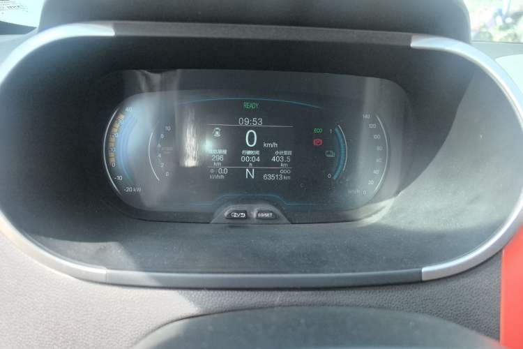 Used Chery Little Ant 2019 4-Seater Smart Edition 35 kWh Instrument Cluster