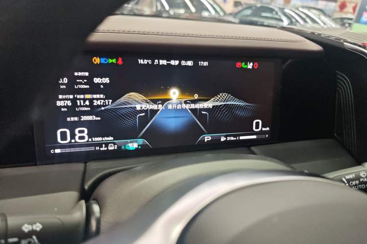 Used GAC Trumpchi M8 2024 Master Series 400T Ultimate Edition Instrument Cluster