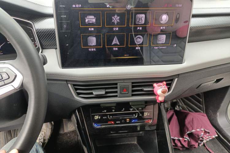 Used Volkswagen Tayron 2023 330TSI Two-Wheel-Drive Luxury Plus Advanced Version