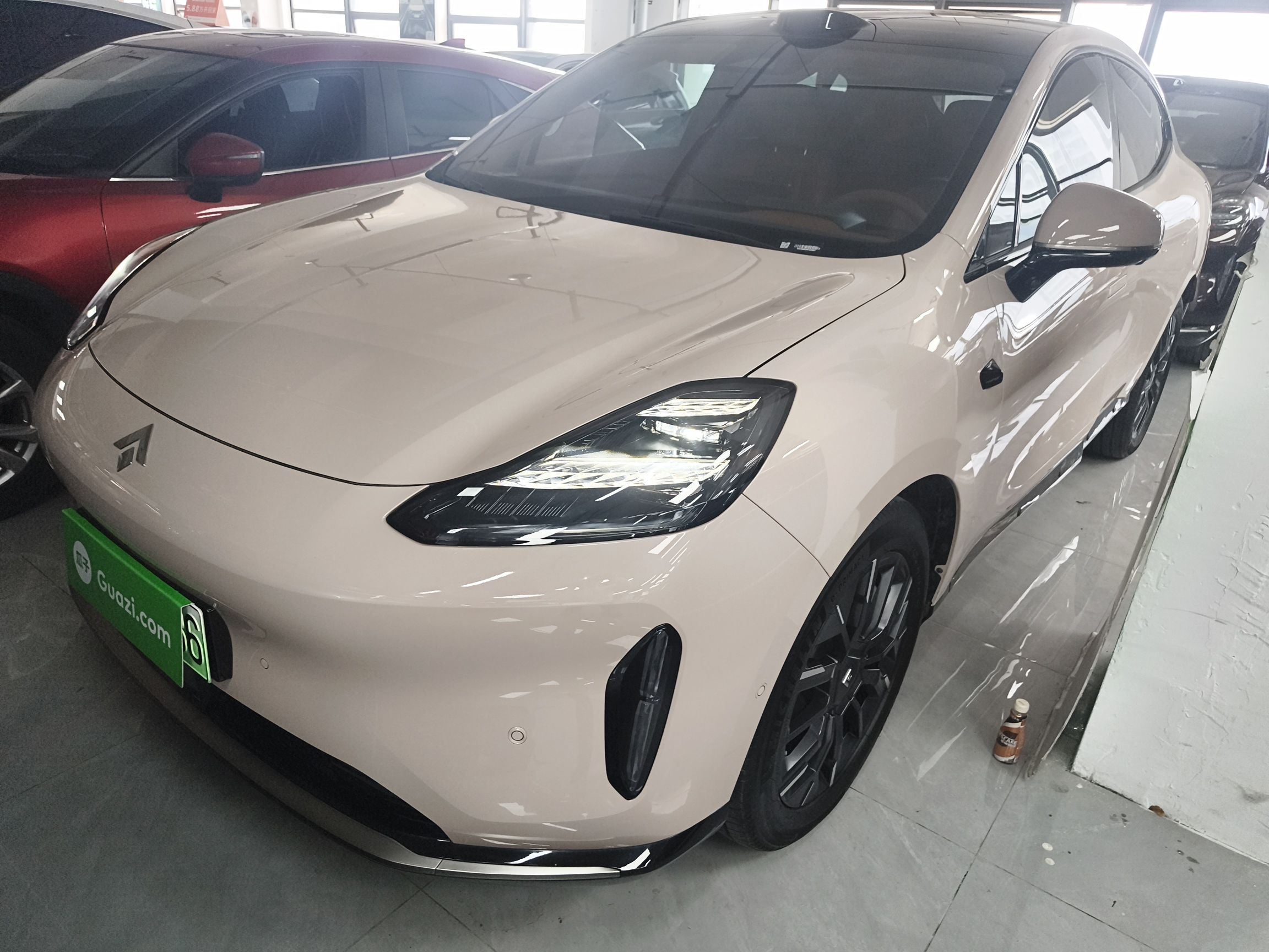 Parte inferior delantera