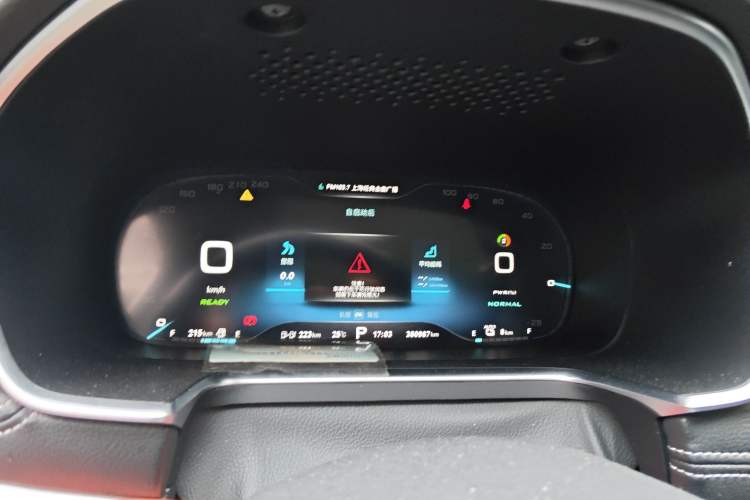 Used Roewe RX5 New Energy 2019 eRX5 50T Internet-Enhanced Flagship Edition