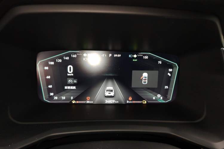 Used Lynk & Co 06 EM-P 2020 PHEV Plus Instrument Cluster