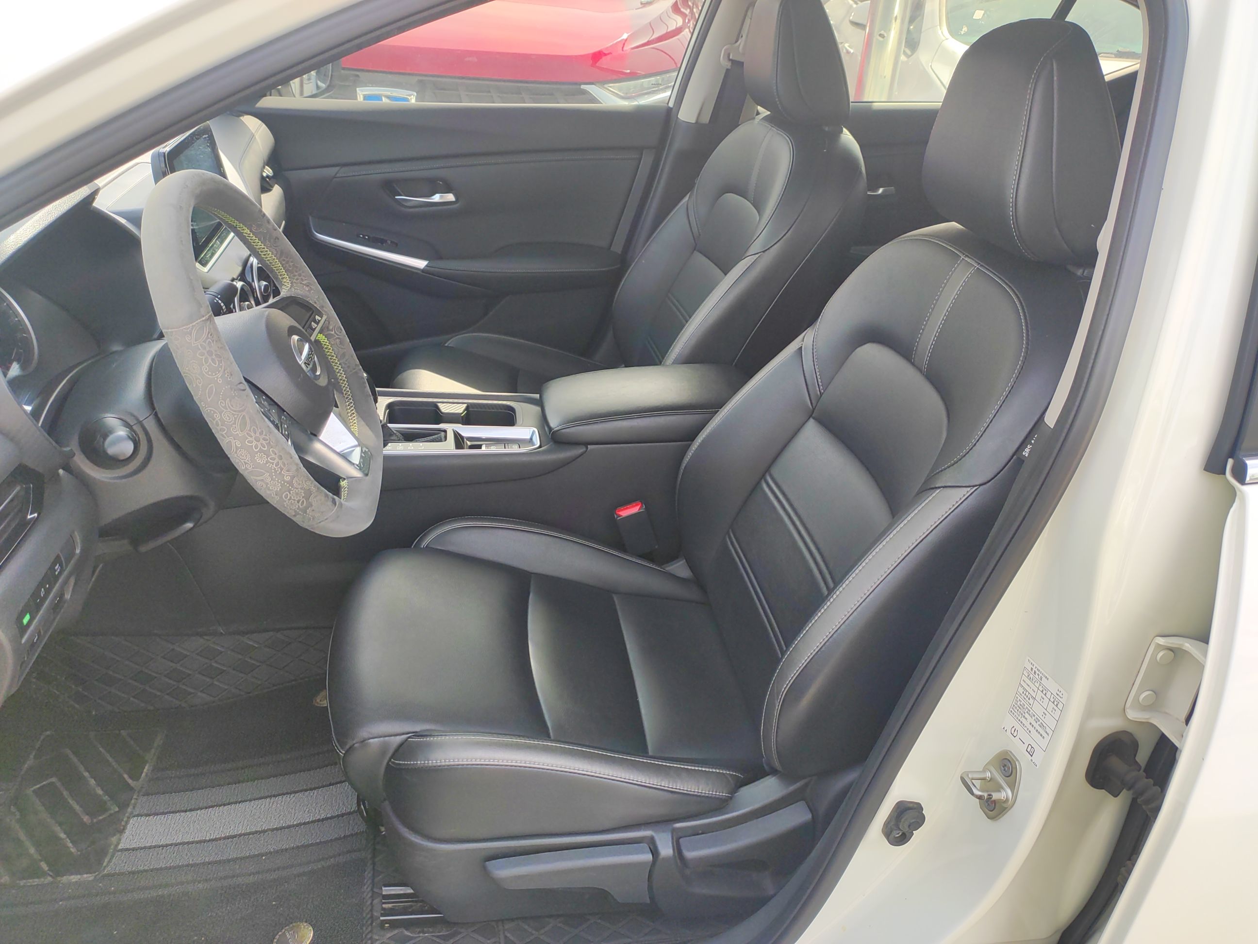 Front Interior