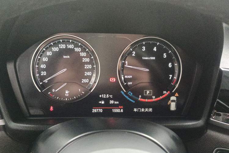 Used BMW X1 2022 sDrive25Li Leading Model
