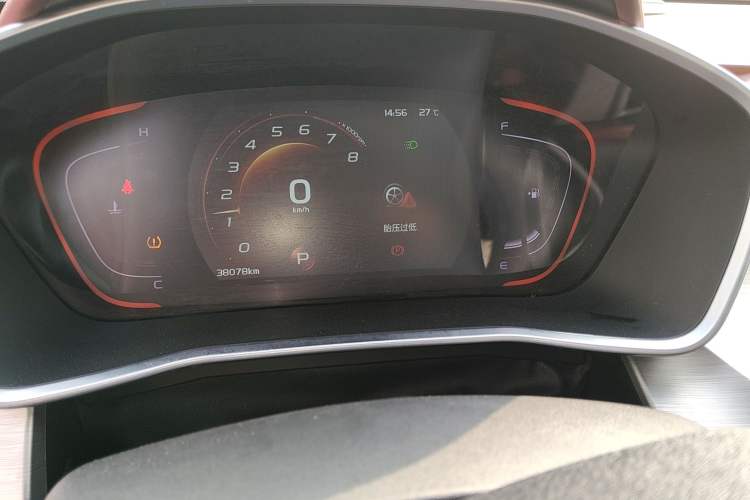 Used Geely Auto Coolray 2020 PRO 260T DCT Ranger