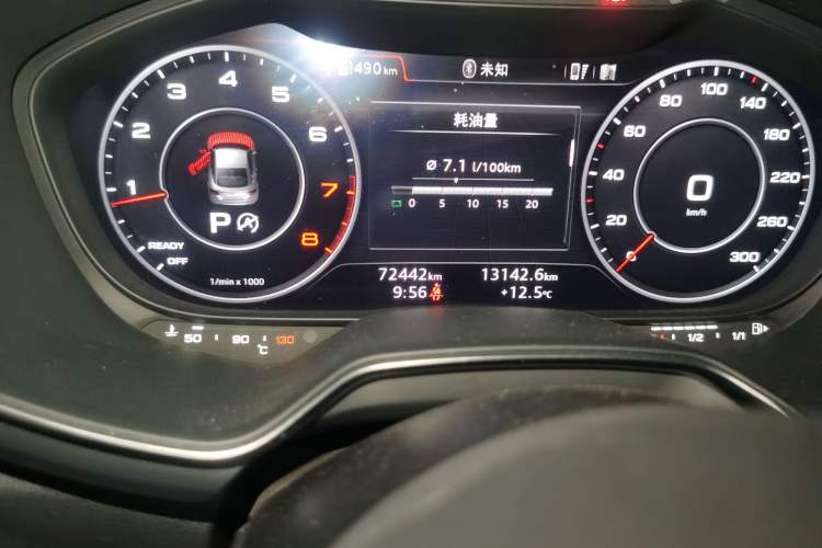 Used Audi TT 2017 TT Coupe 45 TFSI quattro
