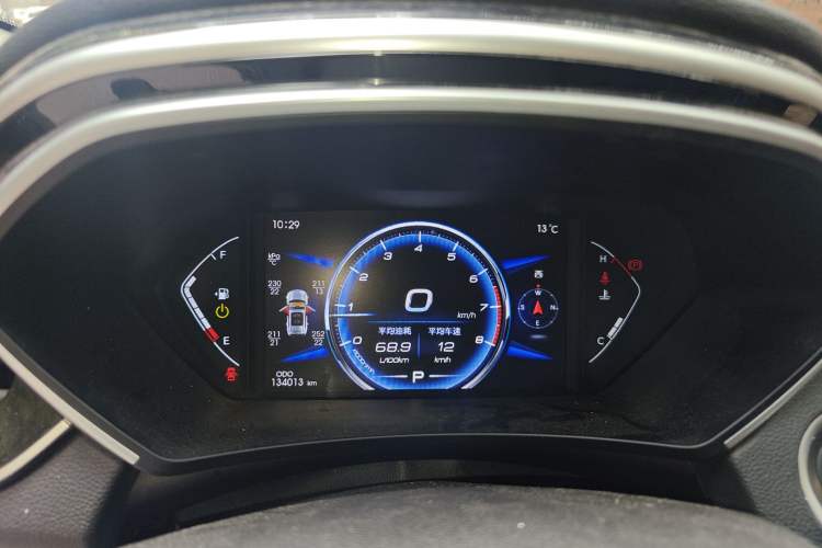 Used Soueast DX7 2018 Prime 1.5T Automatic Luxury Model China V Standard