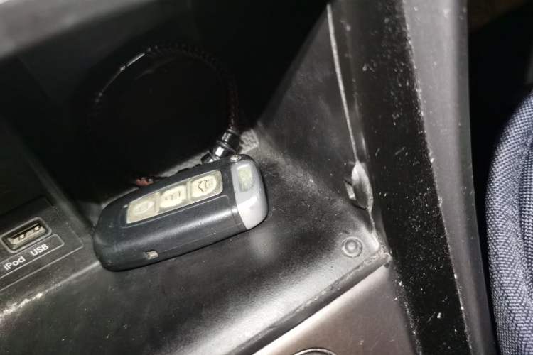 Used Hyundai Elantra (5th Generation / Langdong) 2013 1.6L Automatic Leading Model Vehicle Key