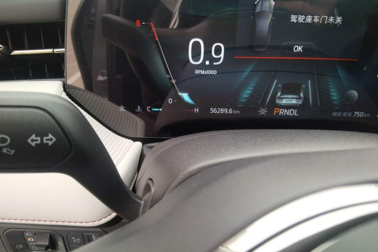 Used Ford Mondeo 2022 EcoBoost 245 Luxury Model