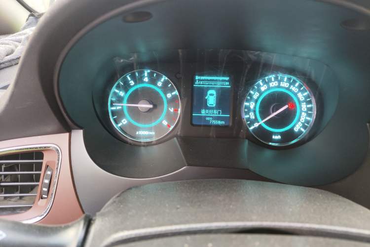 Used JAC Group Refine M5 2017 2.0T Gasoline Manual Business Edition
