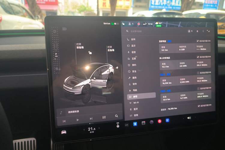 Used Tesla Model 3 2025 Model Revised Rear-Wheel-Drive Version Audio And AC Panel