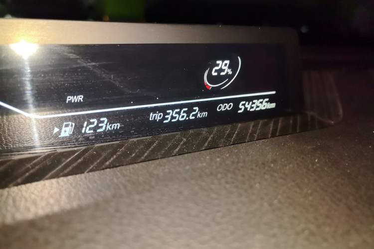 Used NETA V 2021 Witch Edition
