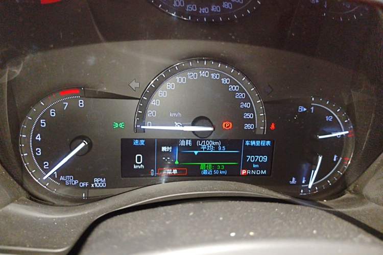 Used Cadillac ATS-L 2017 28T Fashion Edition Instrument Cluster