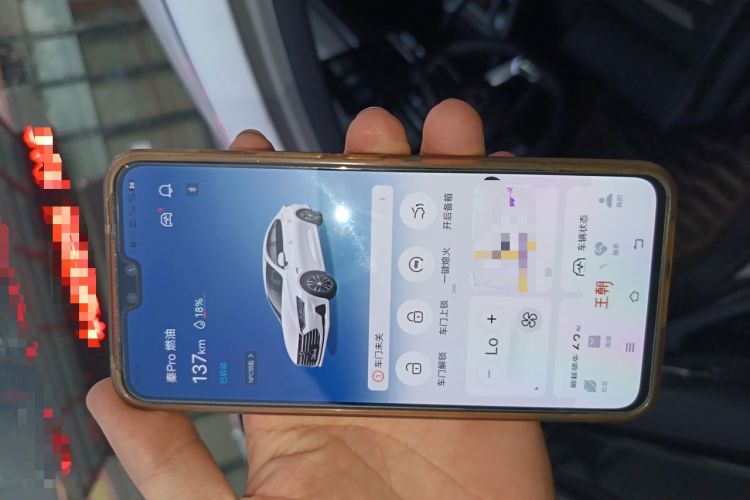 Used BYD Qin Pro 2020 Beyond Edition 1.5TI Automatic Flagship Version
