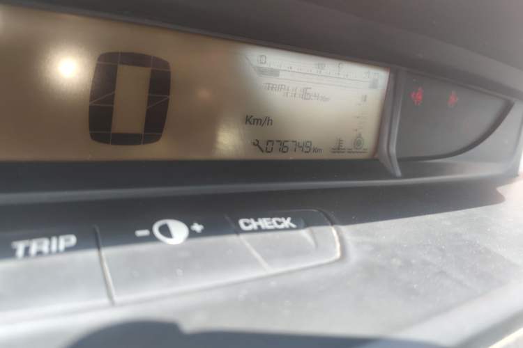 Used Citroen C-Quatre 2012 Sedan 2.0L Manual - Joyful Edition Odometer Close Up