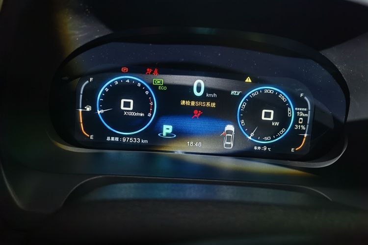 Used BYD Tang New Energy 2015 2.0T Four-Wheel-Drive Flagship Model Odometer Close Up